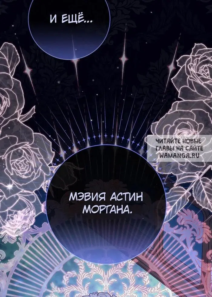 Page 99.000