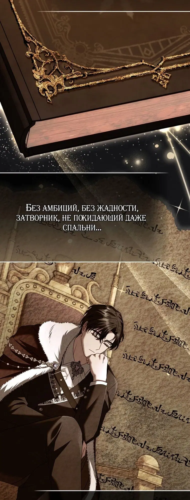 Page 99.000
