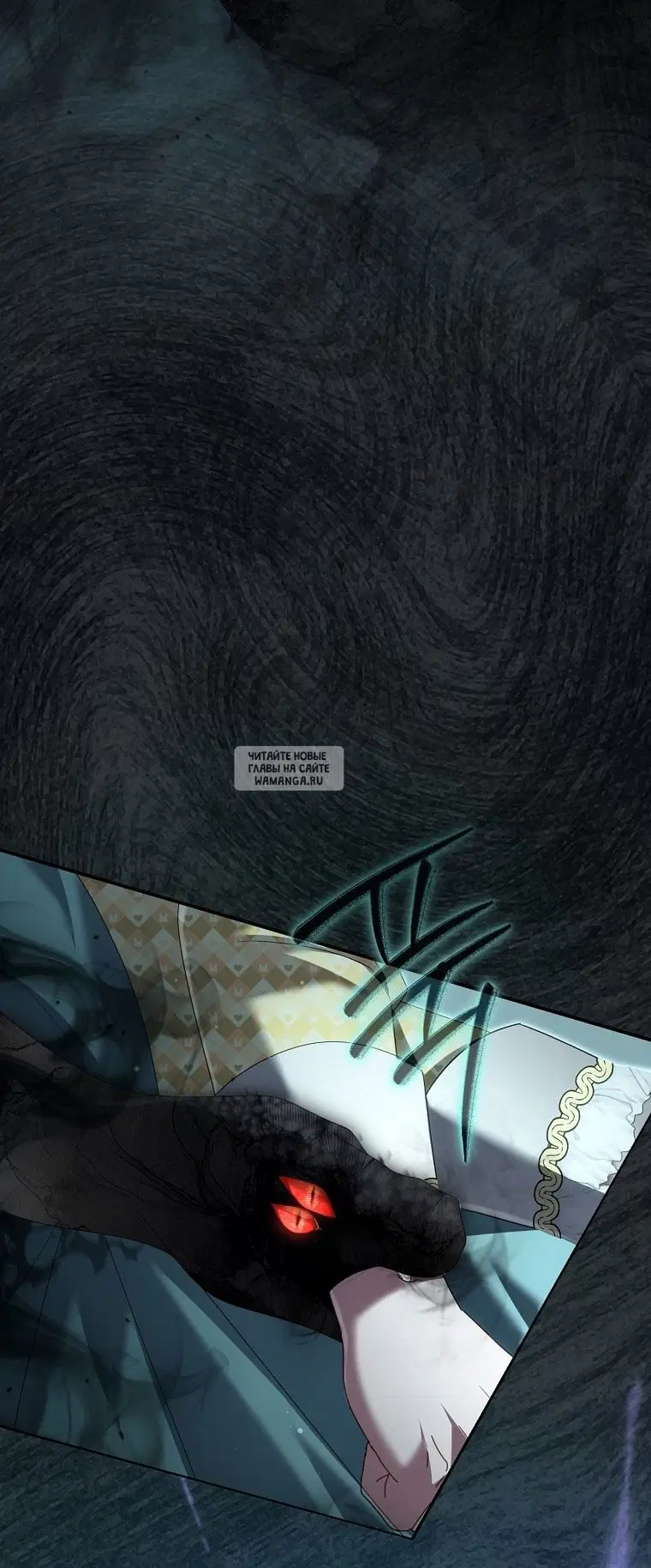 Page 99.000