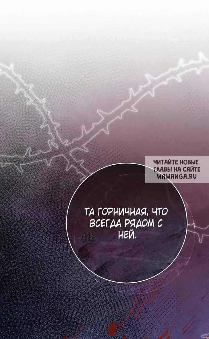 Page 99.000