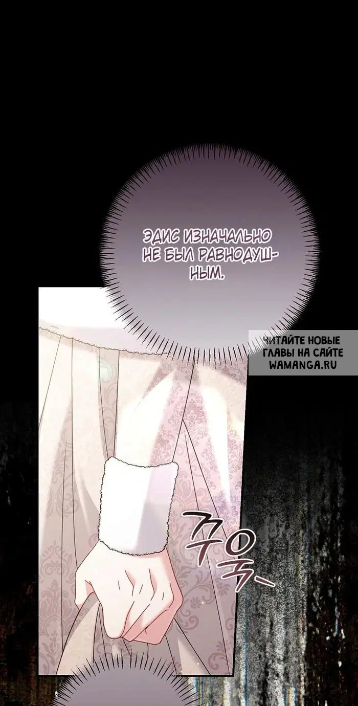 Page 99.000