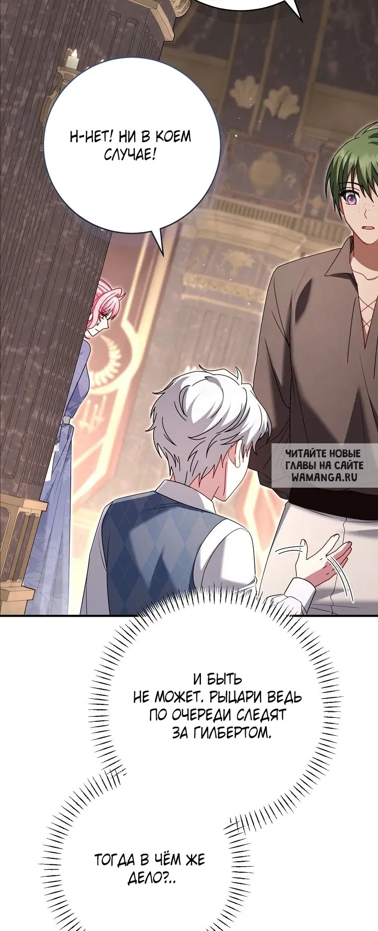 Page 99.000