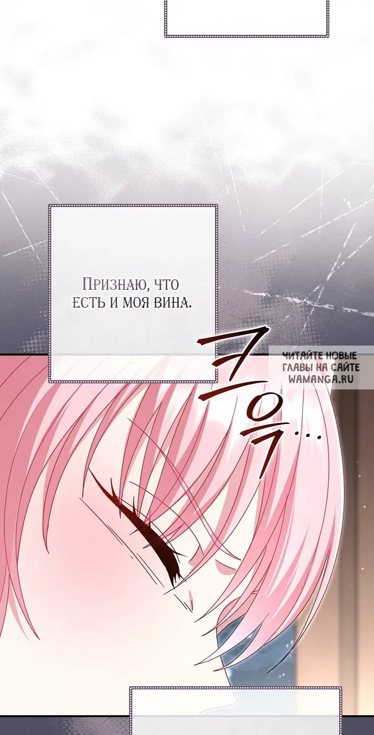 Page 99.000