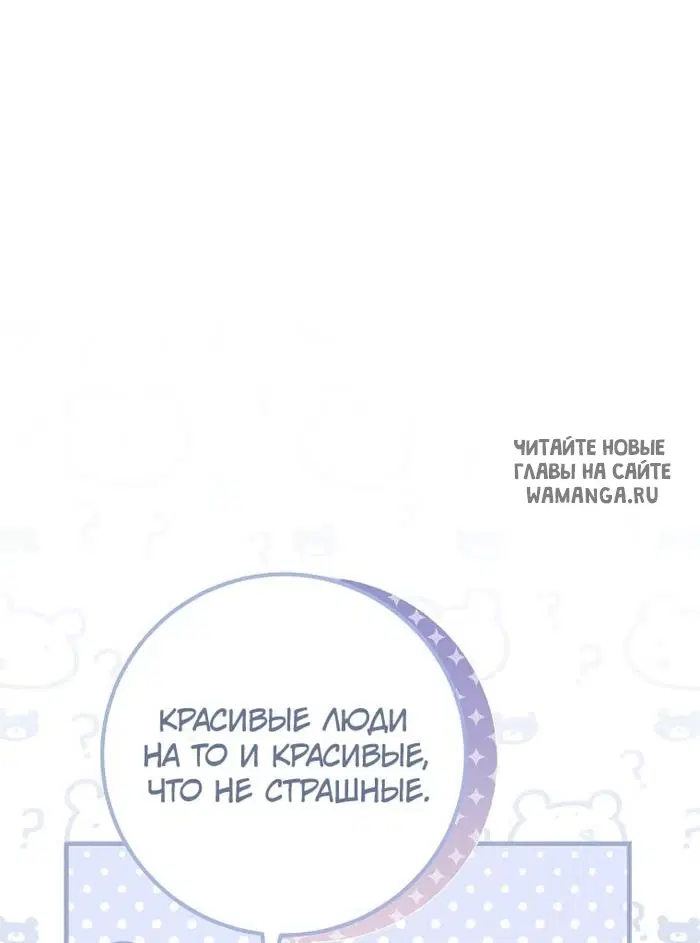 Page 90.000