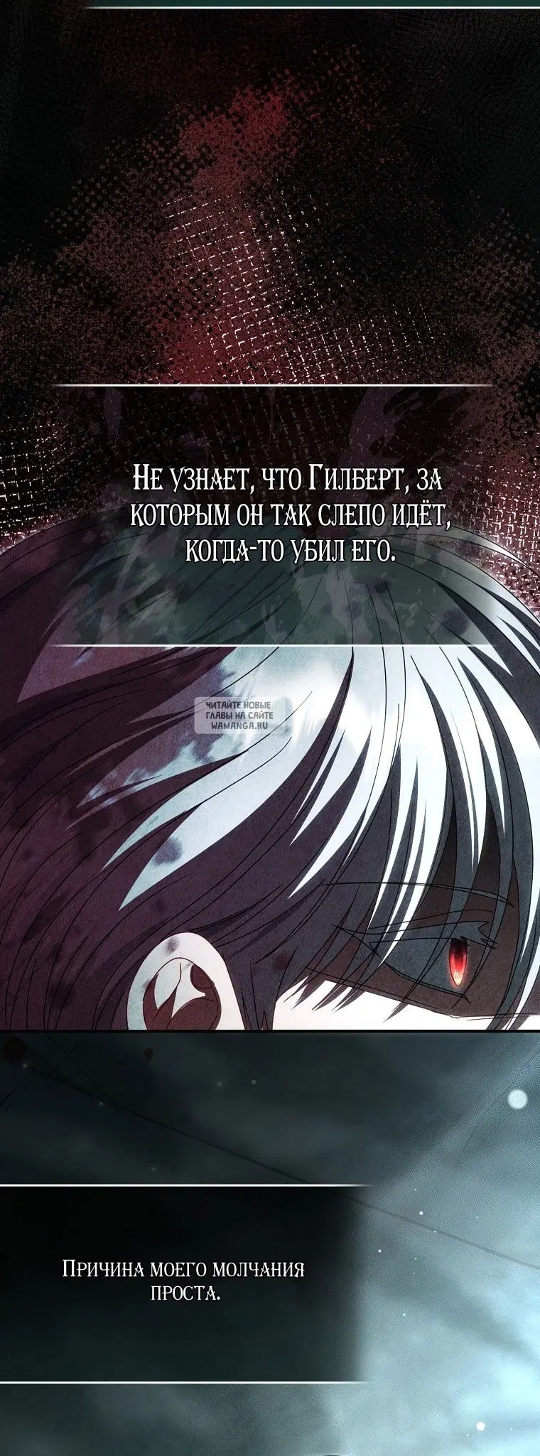 Page 90.000