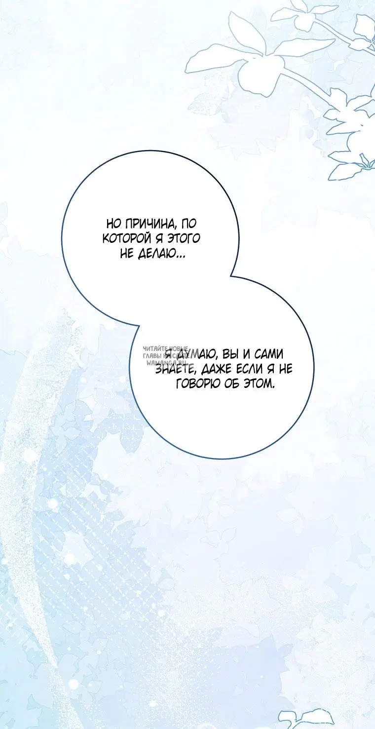 Page 90.000