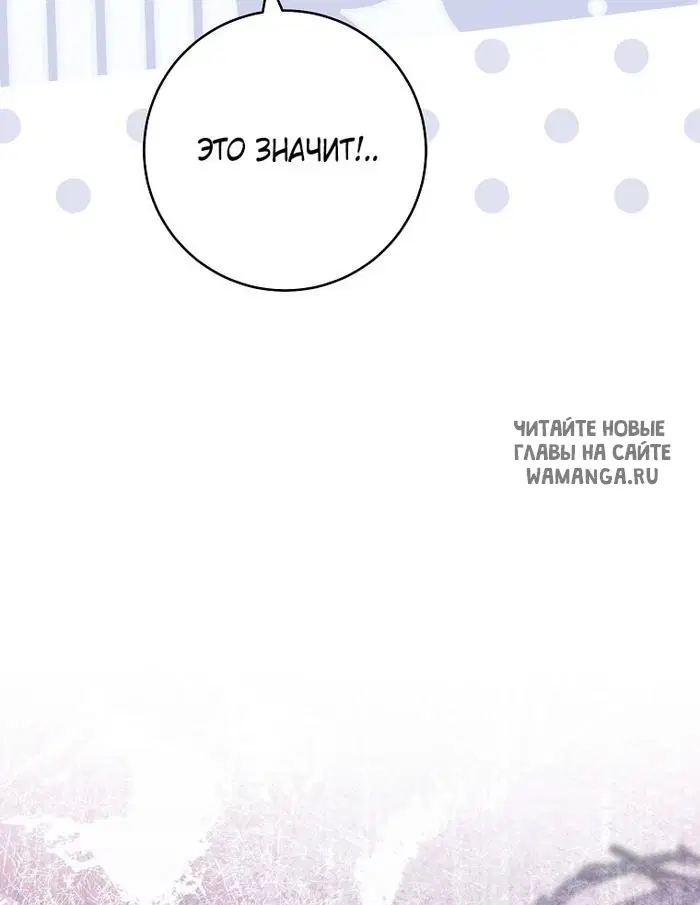 Page 90.000