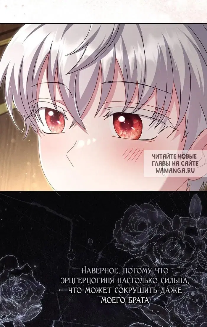Page 90.000