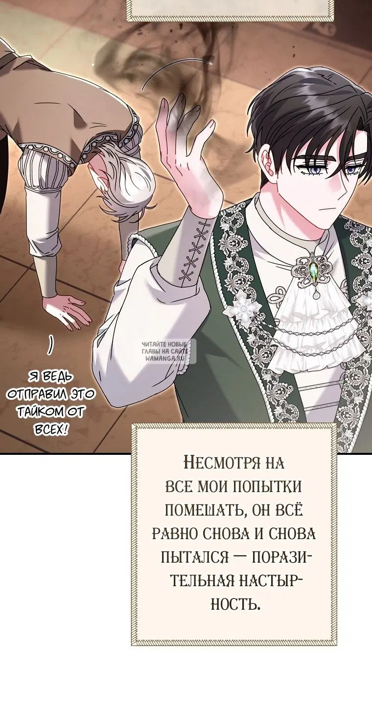 Page 90.000