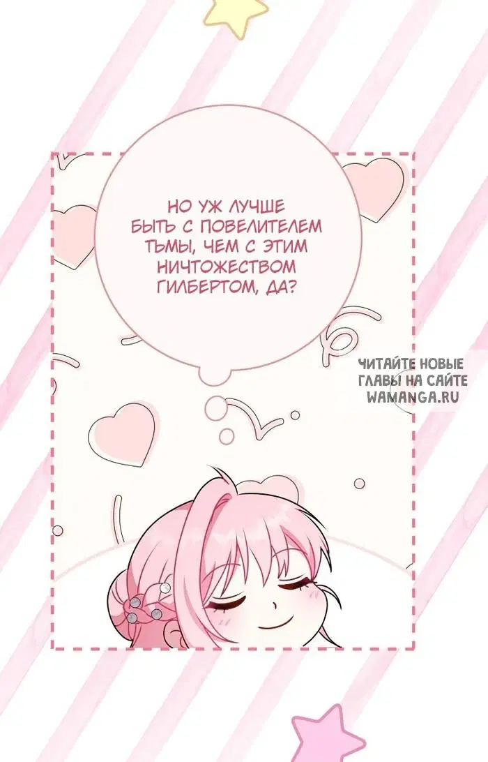 Page 91.000