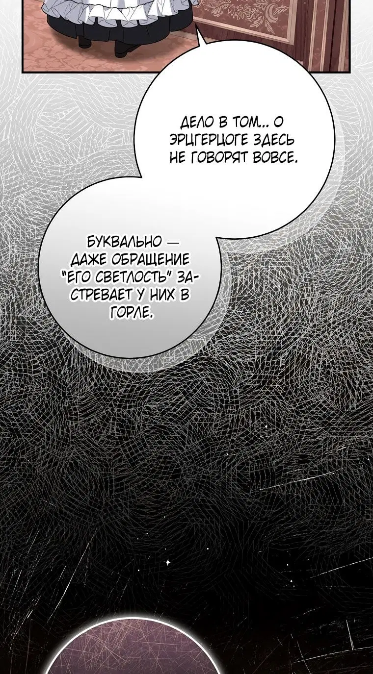 Page 91.000