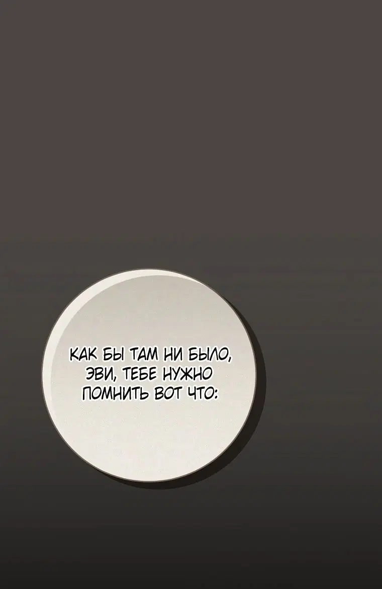 Page 91.000
