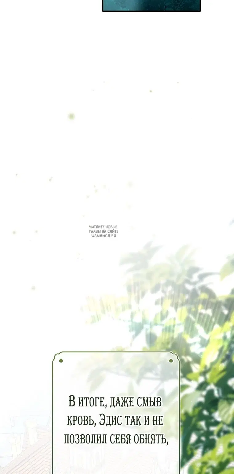 Page 91.000