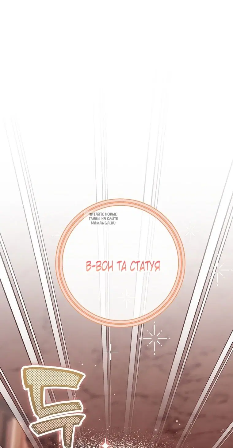 Page 91.000