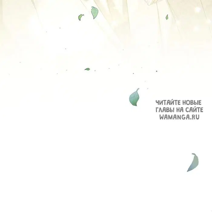 Page 91.000