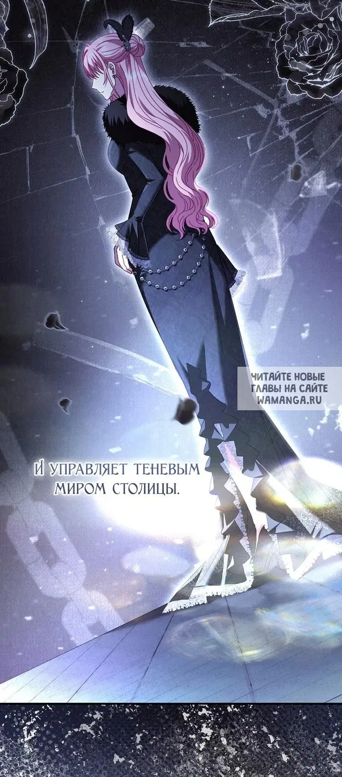 Page 91.000
