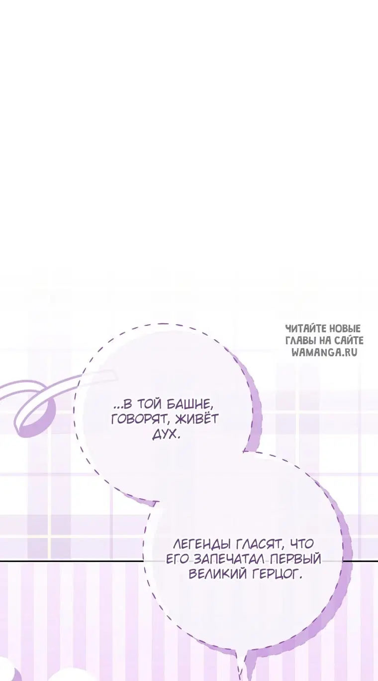 Page 91.000