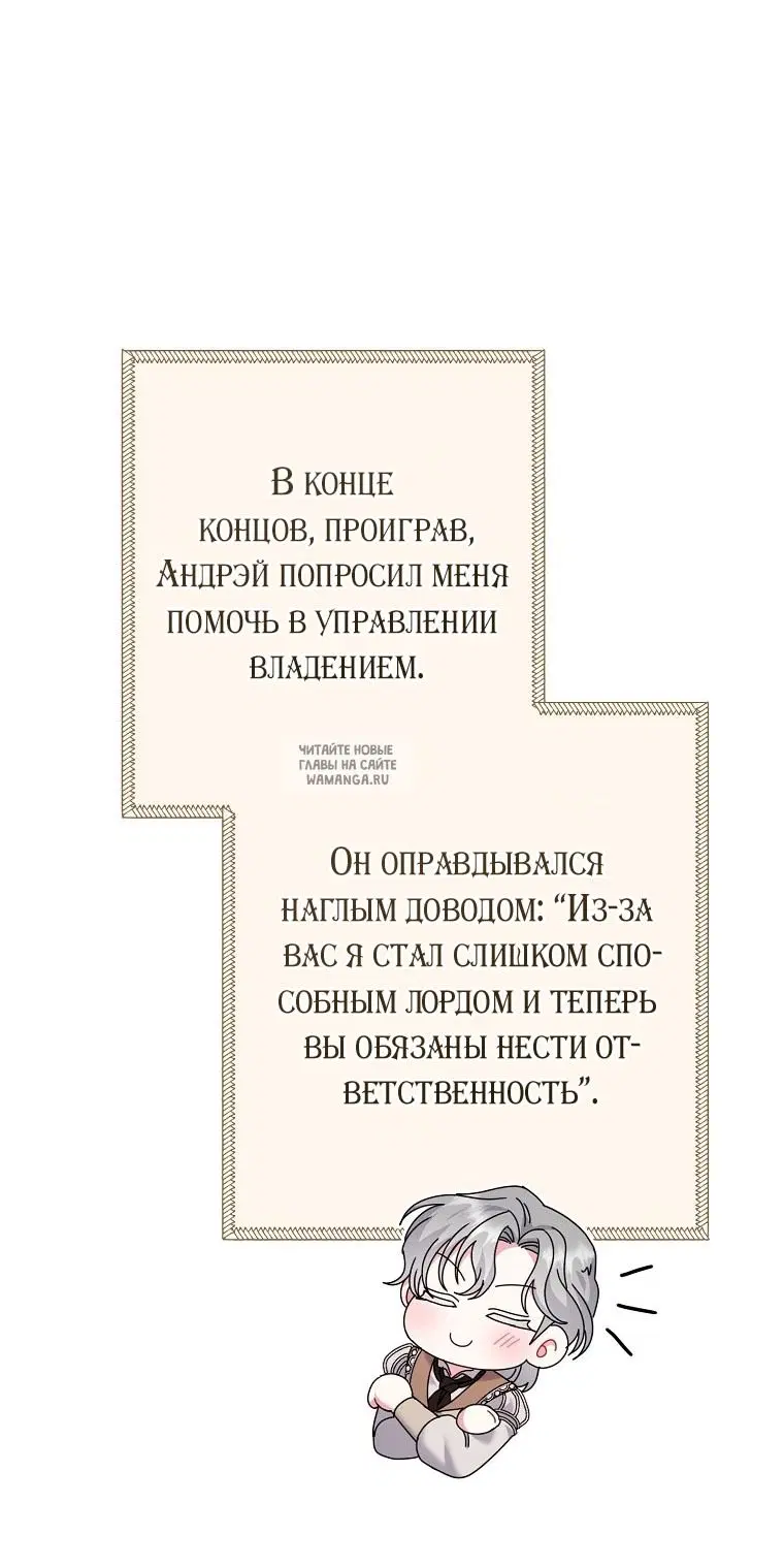 Page 91.000
