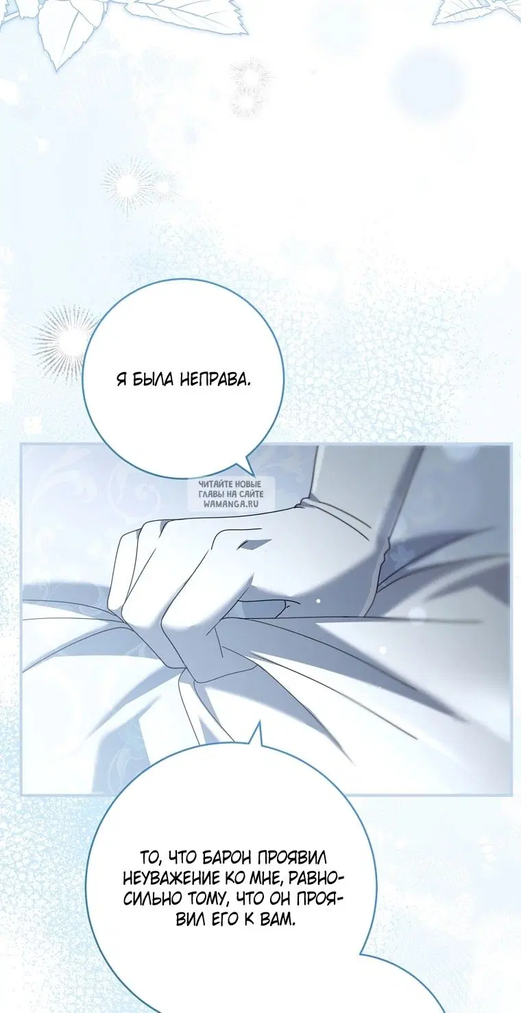 Page 92.000