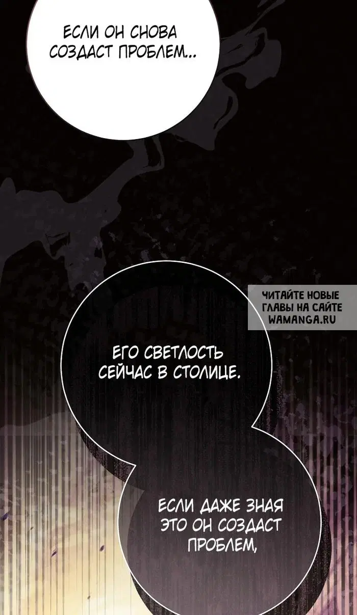 Page 92.000