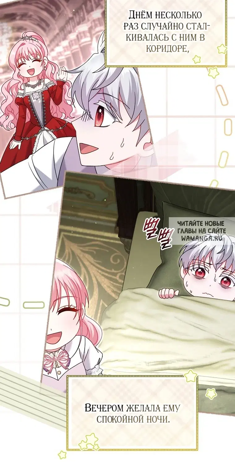 Page 92.000