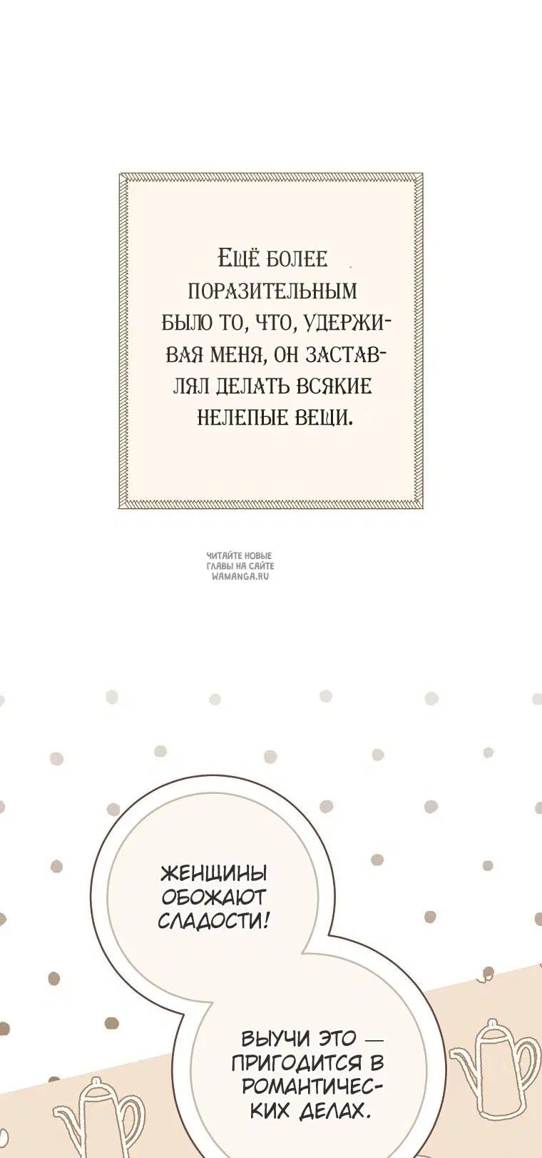 Page 92.000