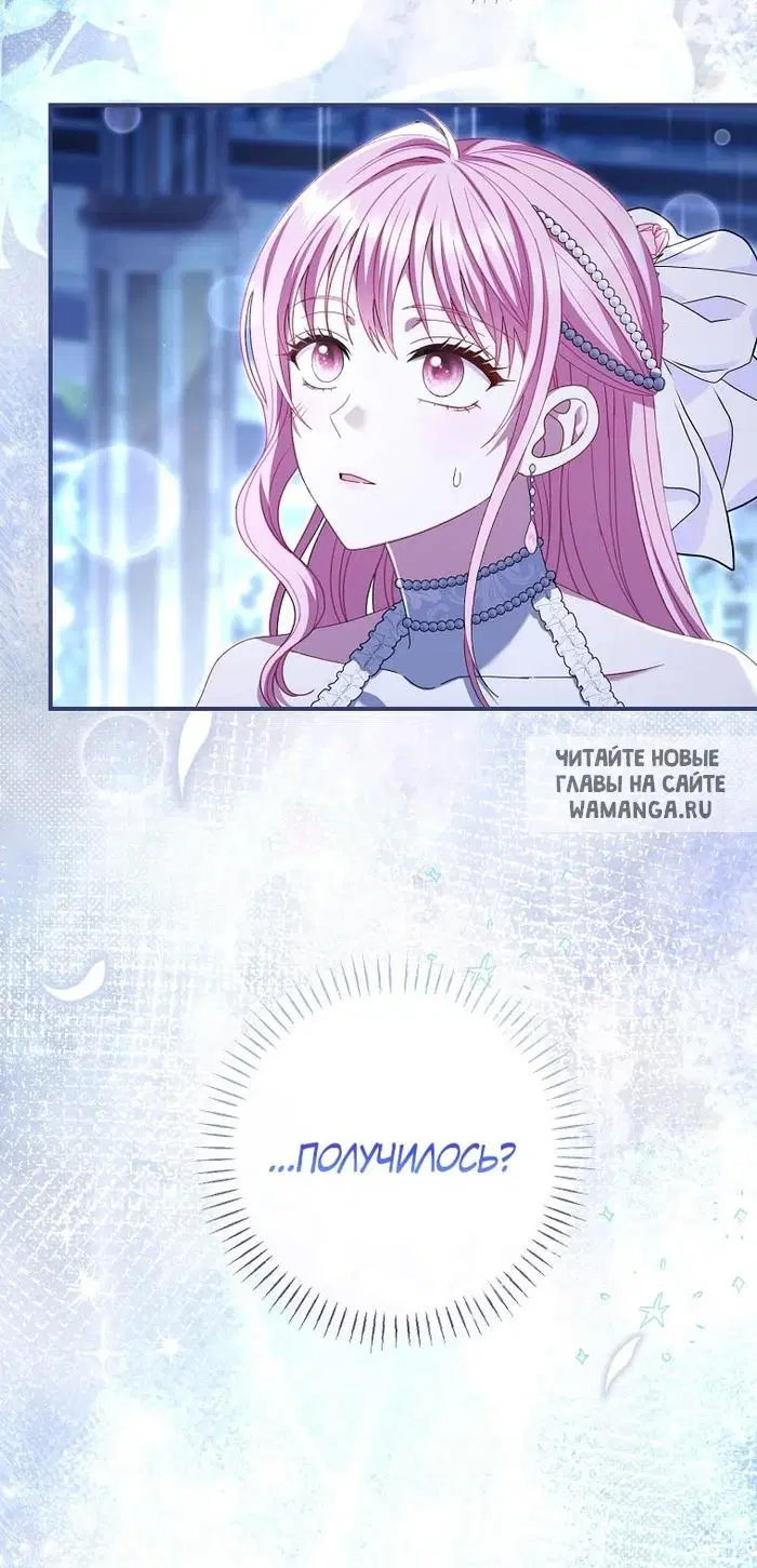 Page 93.000