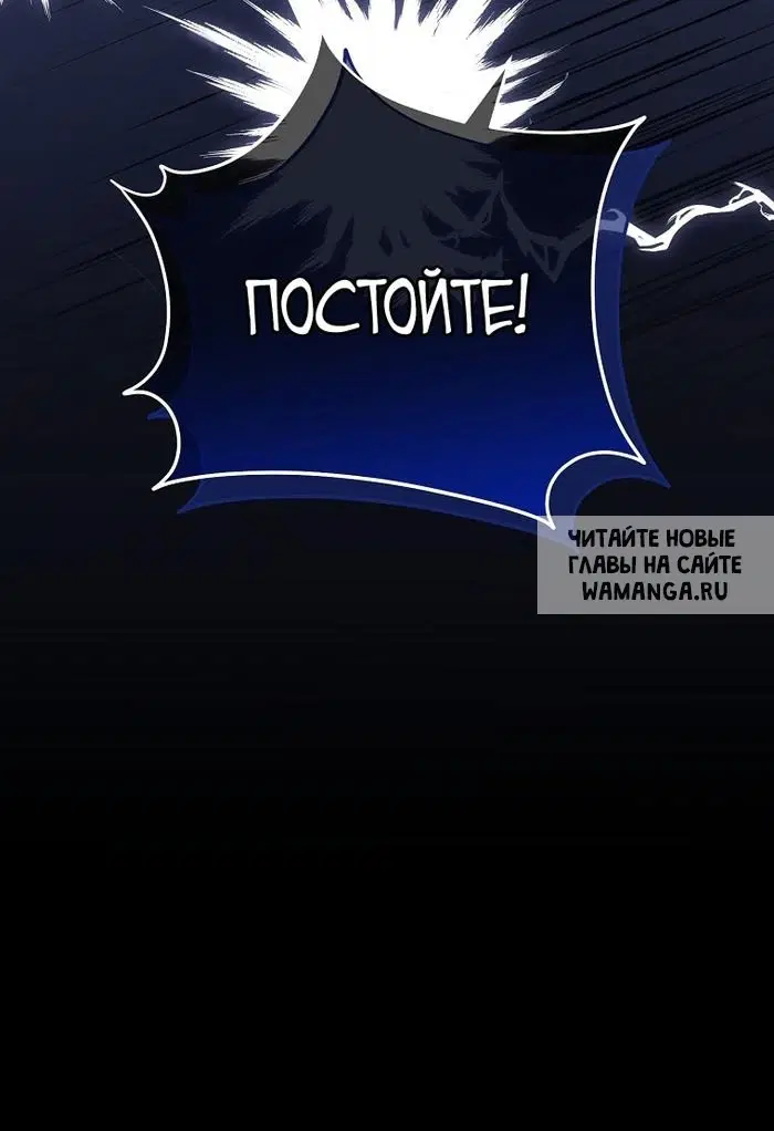 Page 93.000