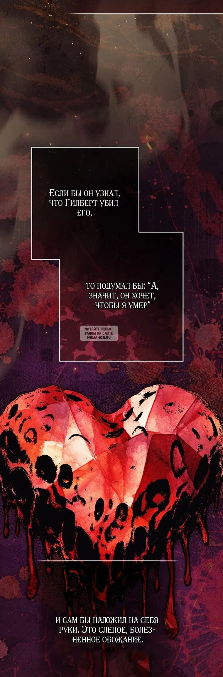 Page 93.000