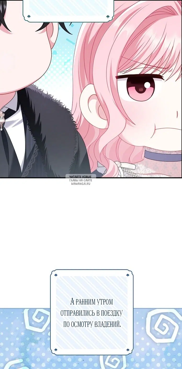 Page 93.000