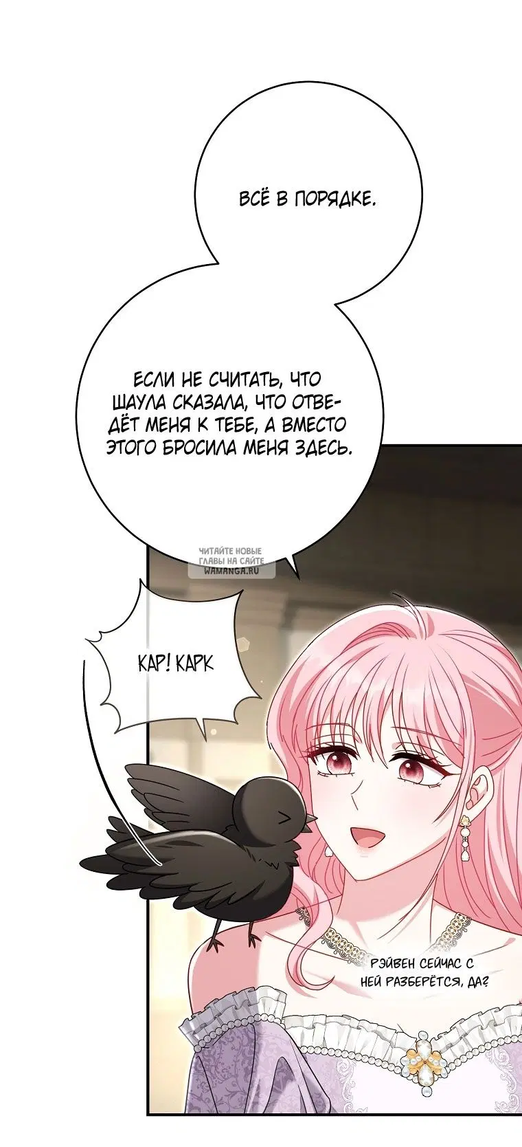 Page 93.000