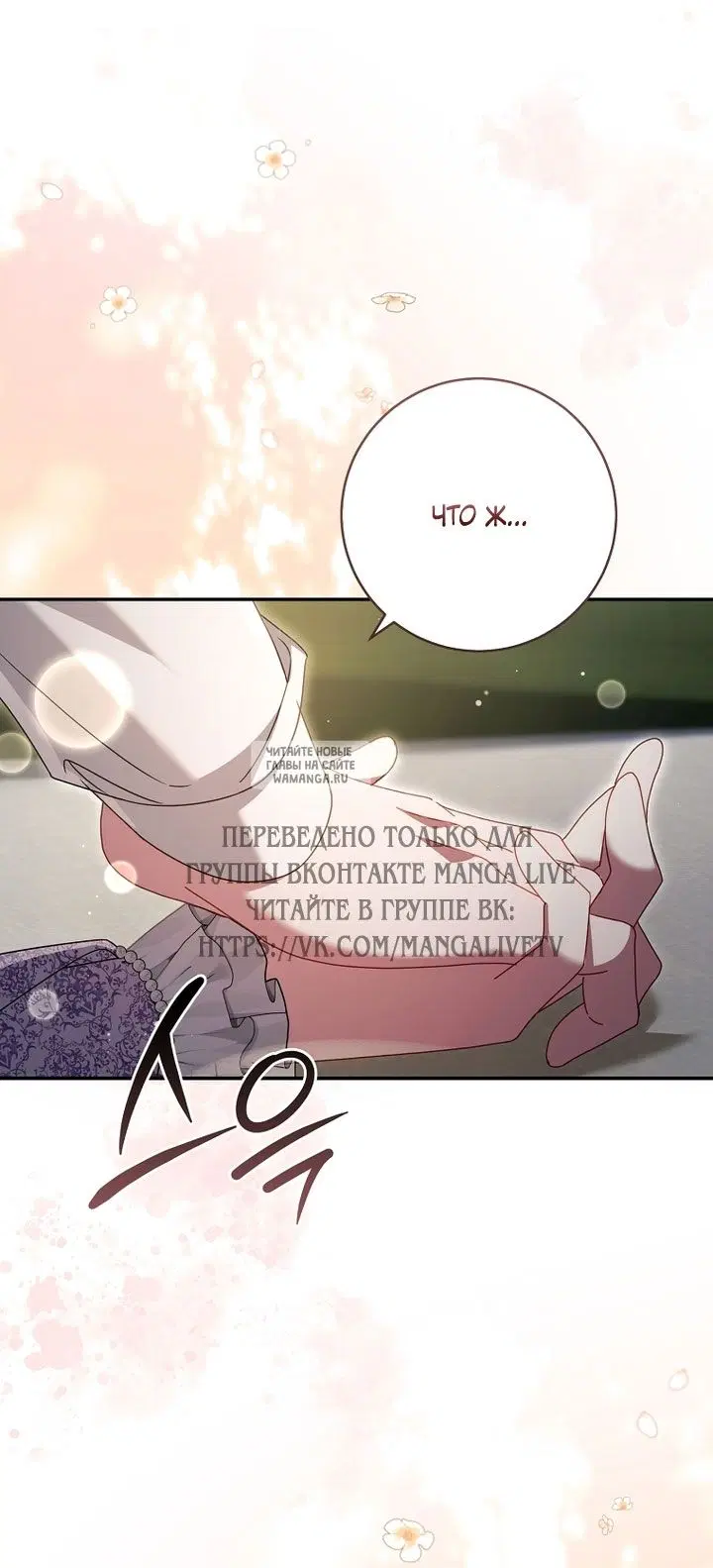Page 93.000