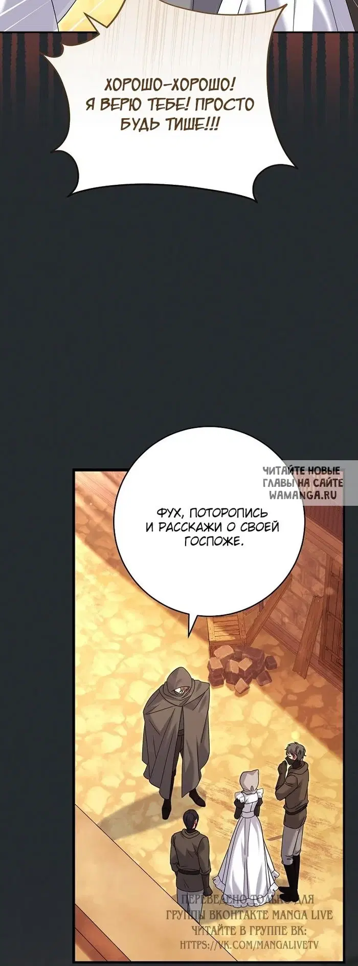 Page 93.000