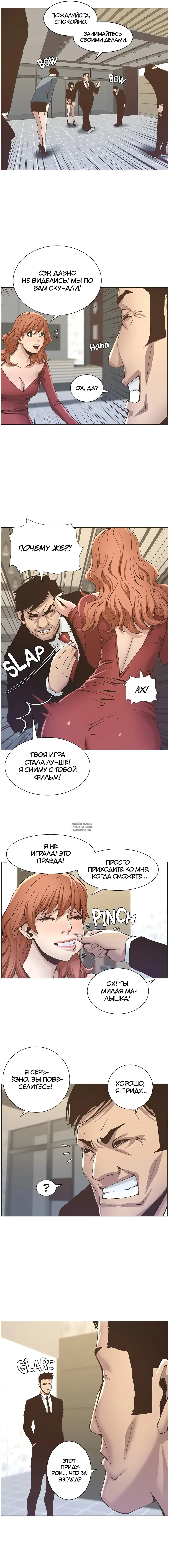 Page 14.000