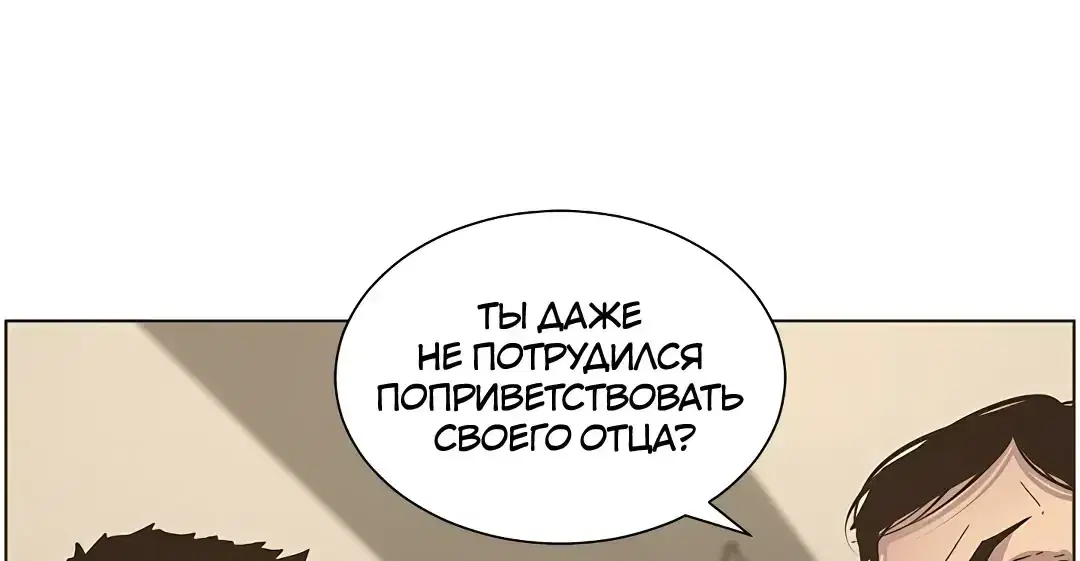 Page 14.001