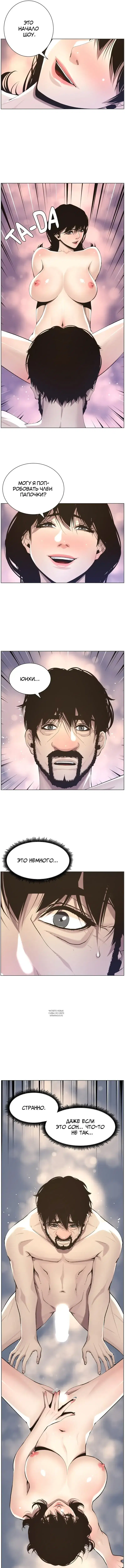 Page 14.000