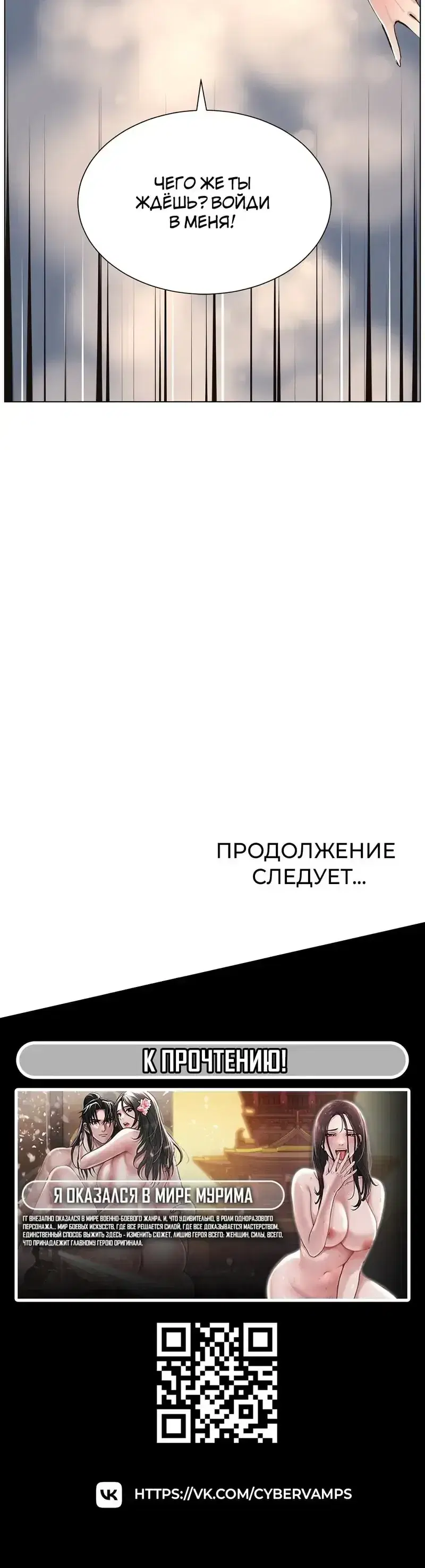 Page 14.001