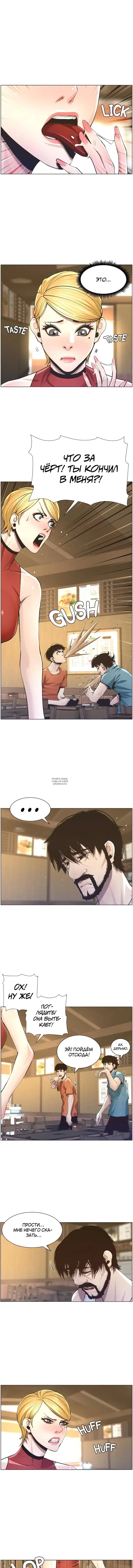 Page 14.000