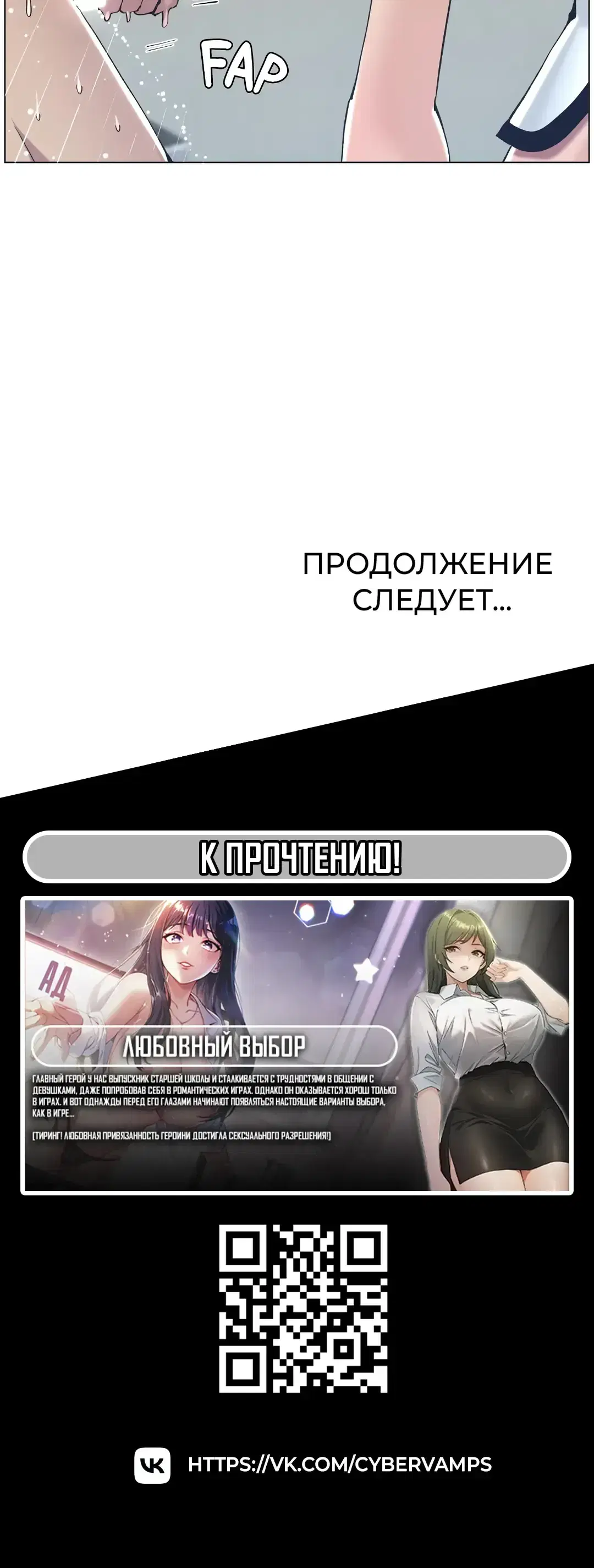 Page 14.001