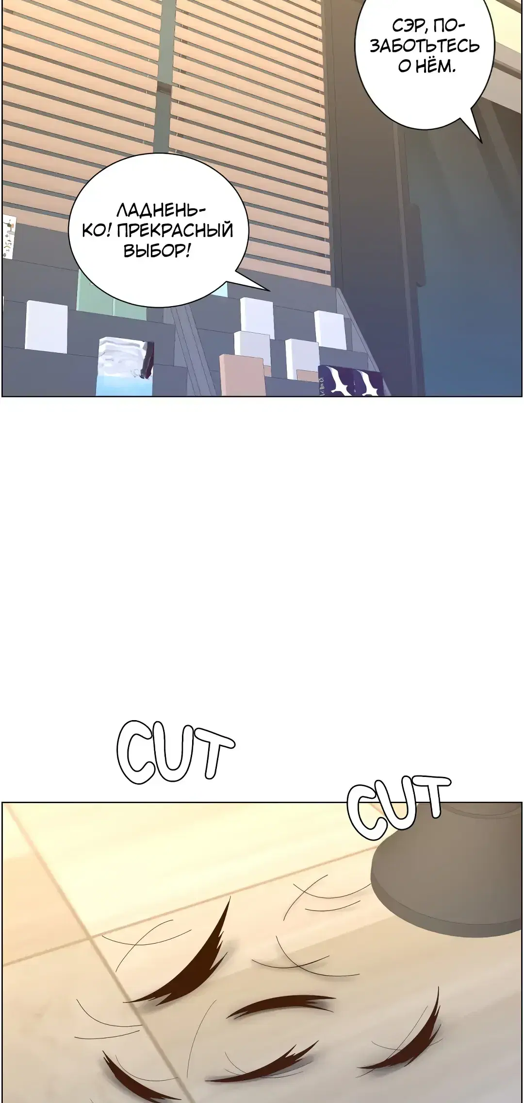Page 14.001