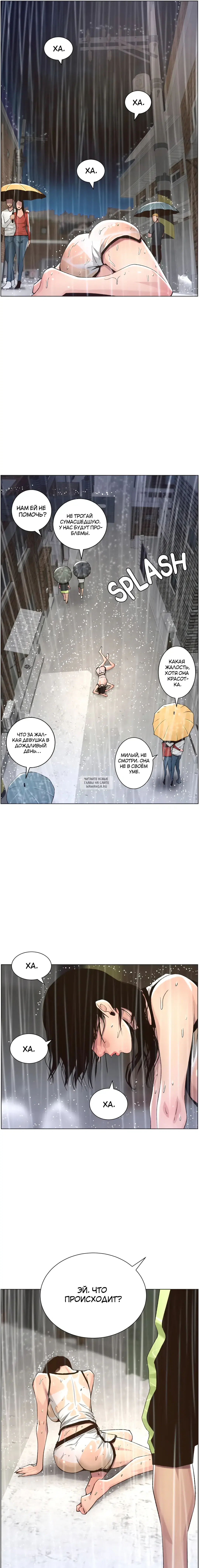 Page 14.000
