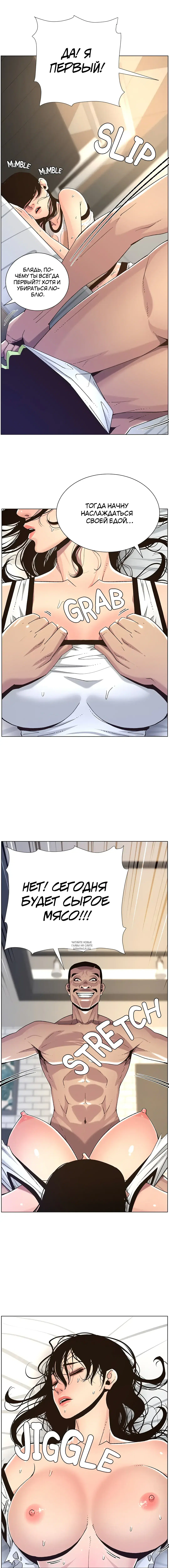 Page 14.000