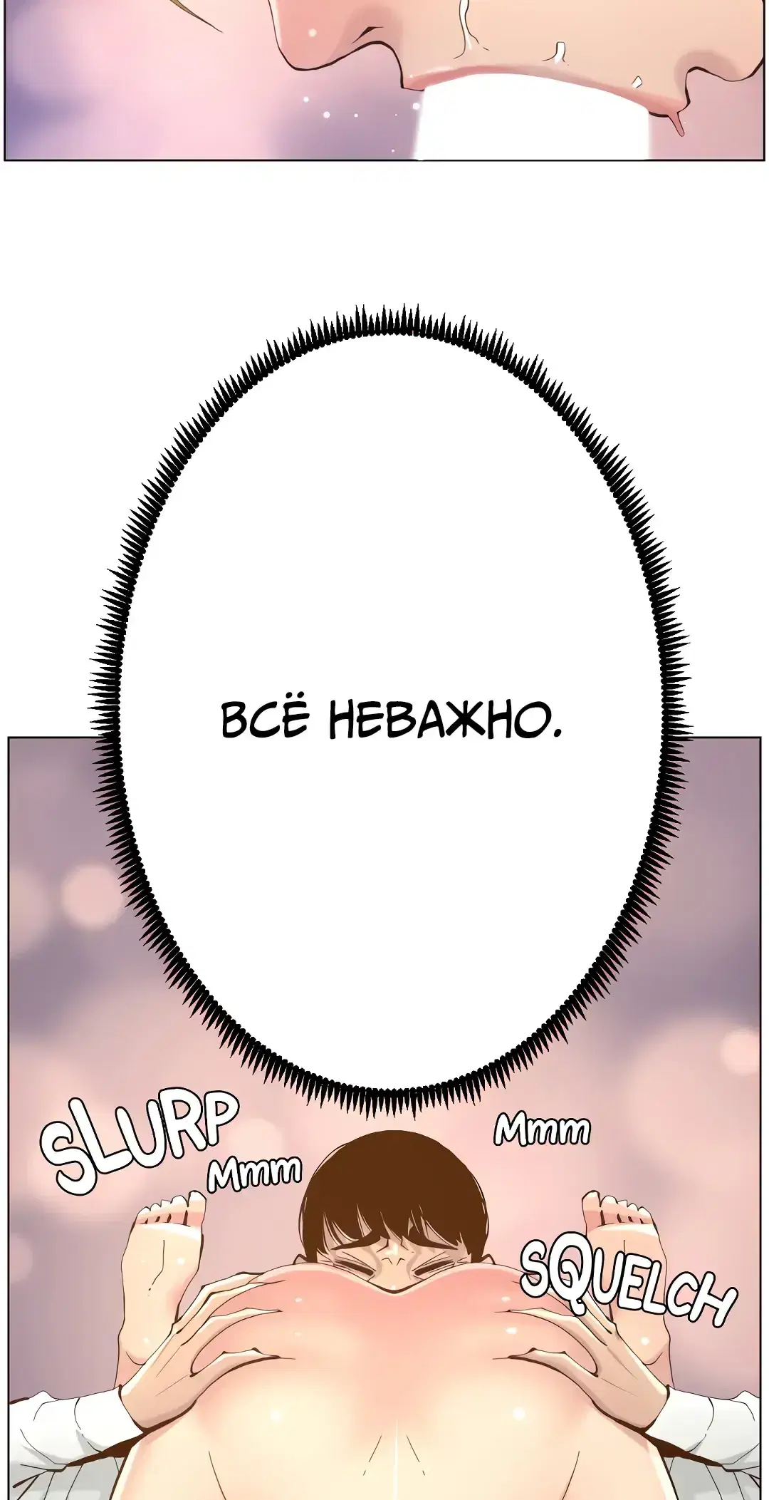 Page 14.001