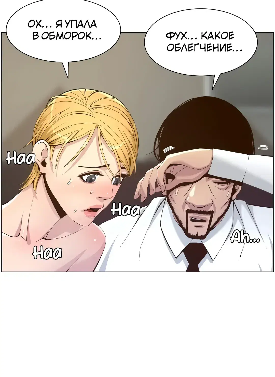 Page 14.001