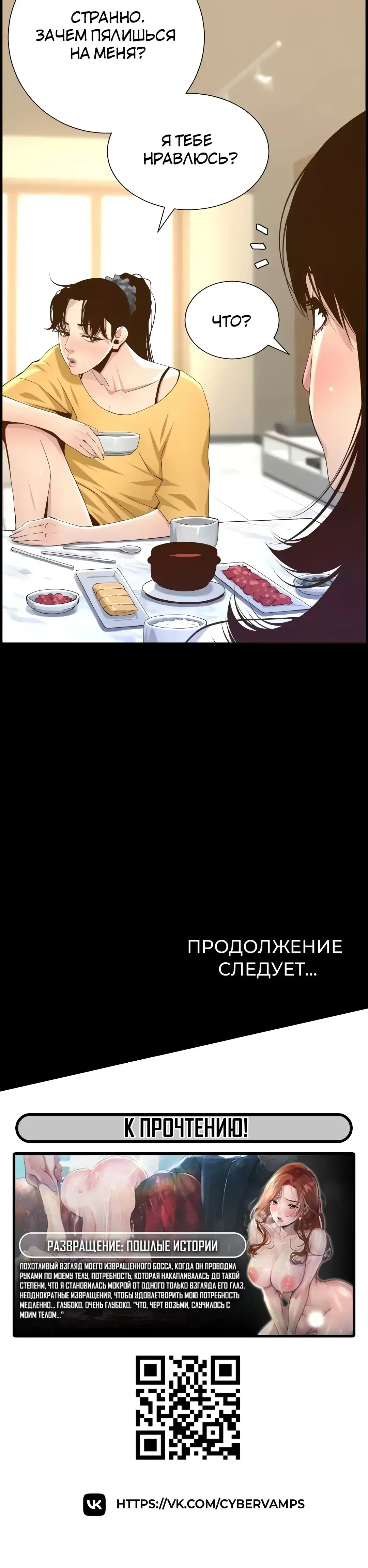 Page 14.001