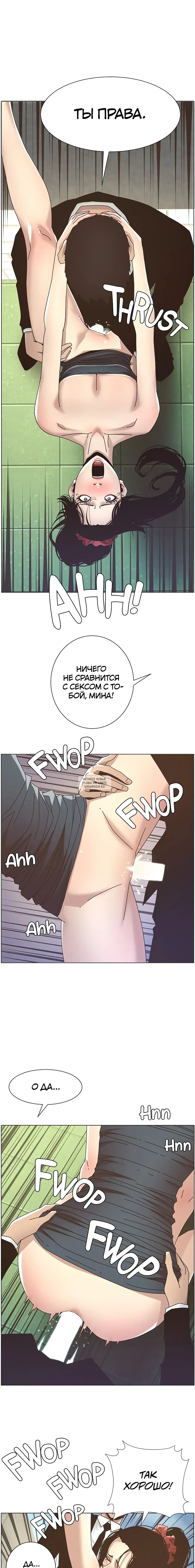 Page 15.000