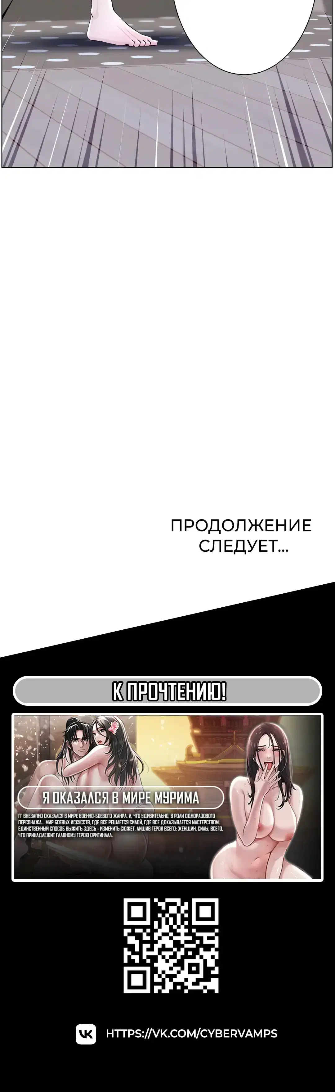 Page 15.001