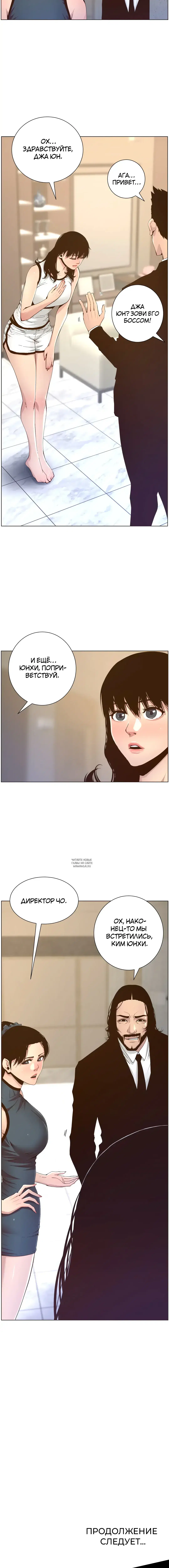 Page 15.000