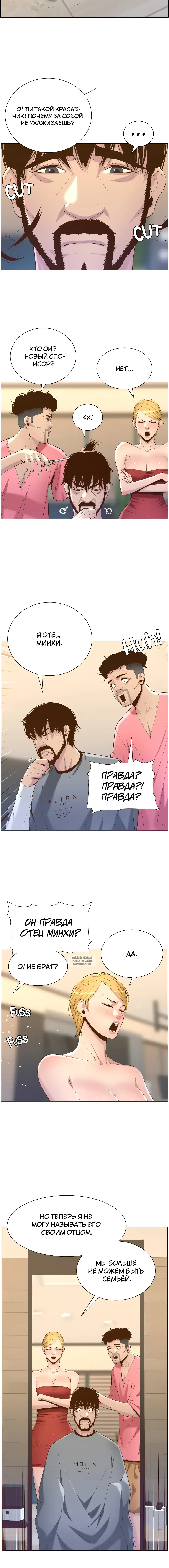 Page 15.000