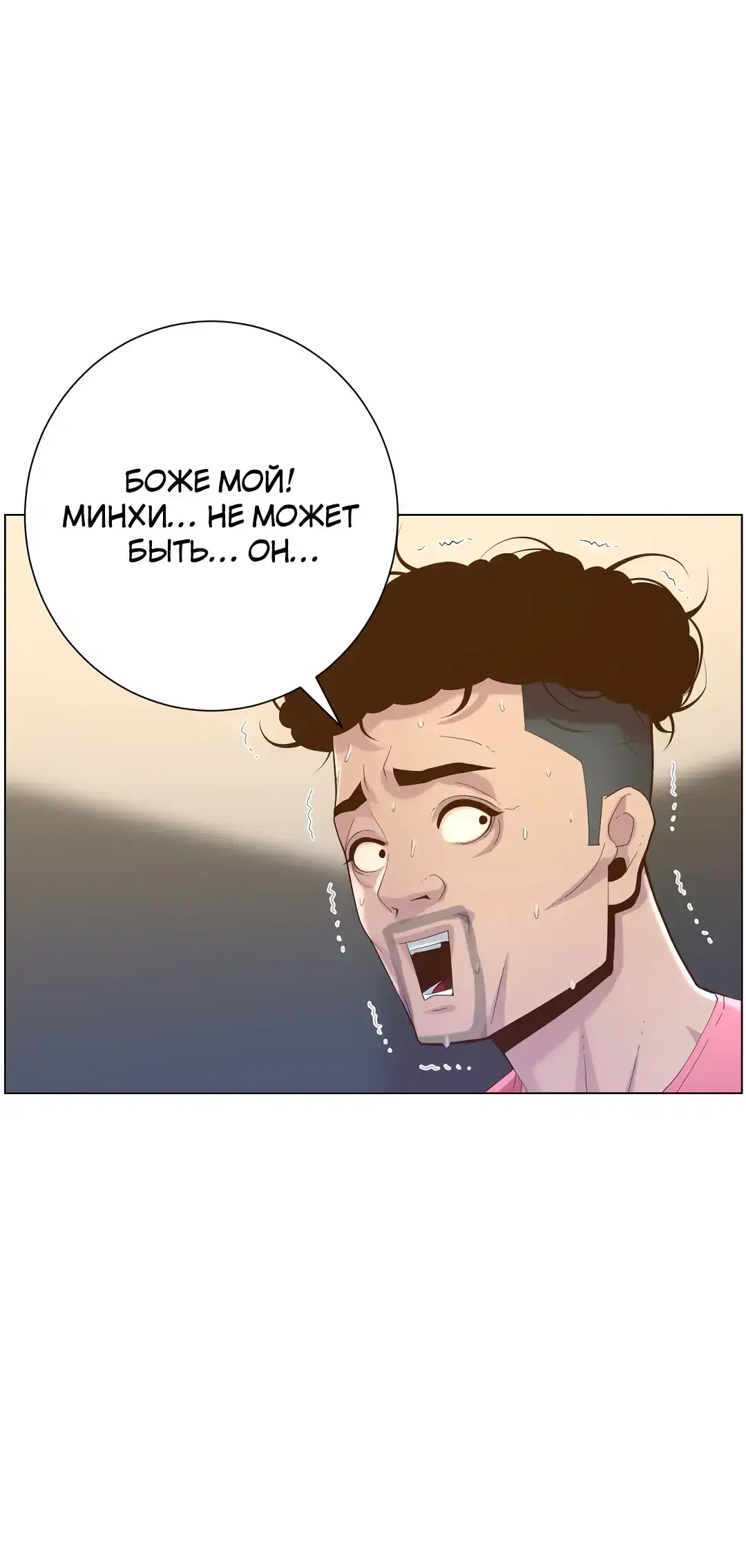 Page 15.001